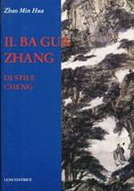 Il Ba Gua Zhang di stile Cheng