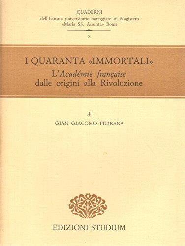 Libreria Serendipity