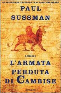 Libreria Serendipity