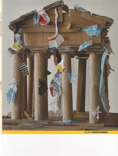 Valery Koshlyakov. Catalogo della mostra (Roma, 18 settembre 2004-9 gennaio 2005). Ediz. italiana e inglese - copertina