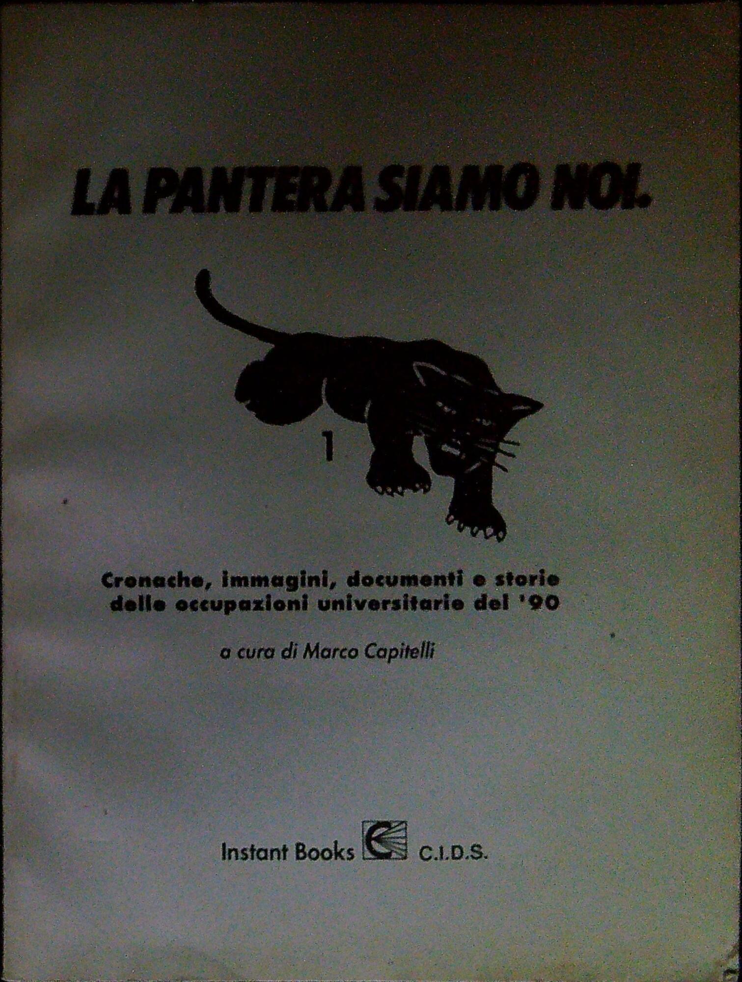 Libreria Serendipity