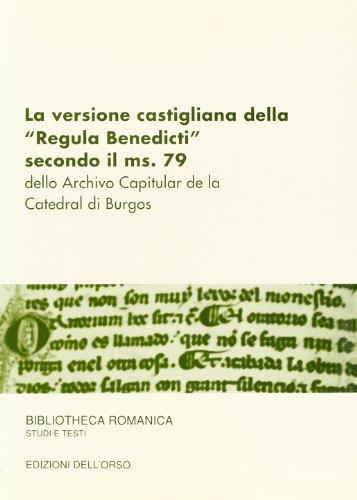 Libreria Serendipity
