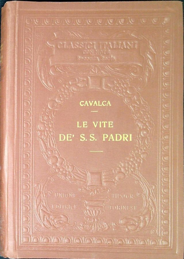 Libreria Serendipity