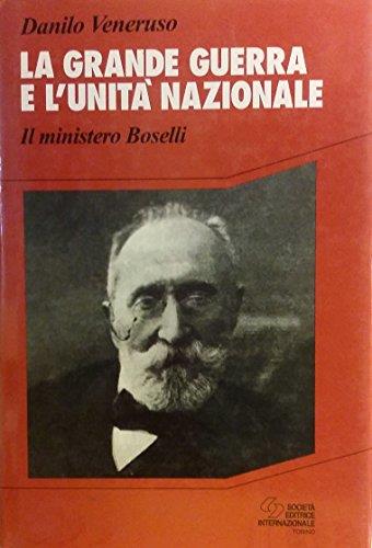 Libreria Serendipity