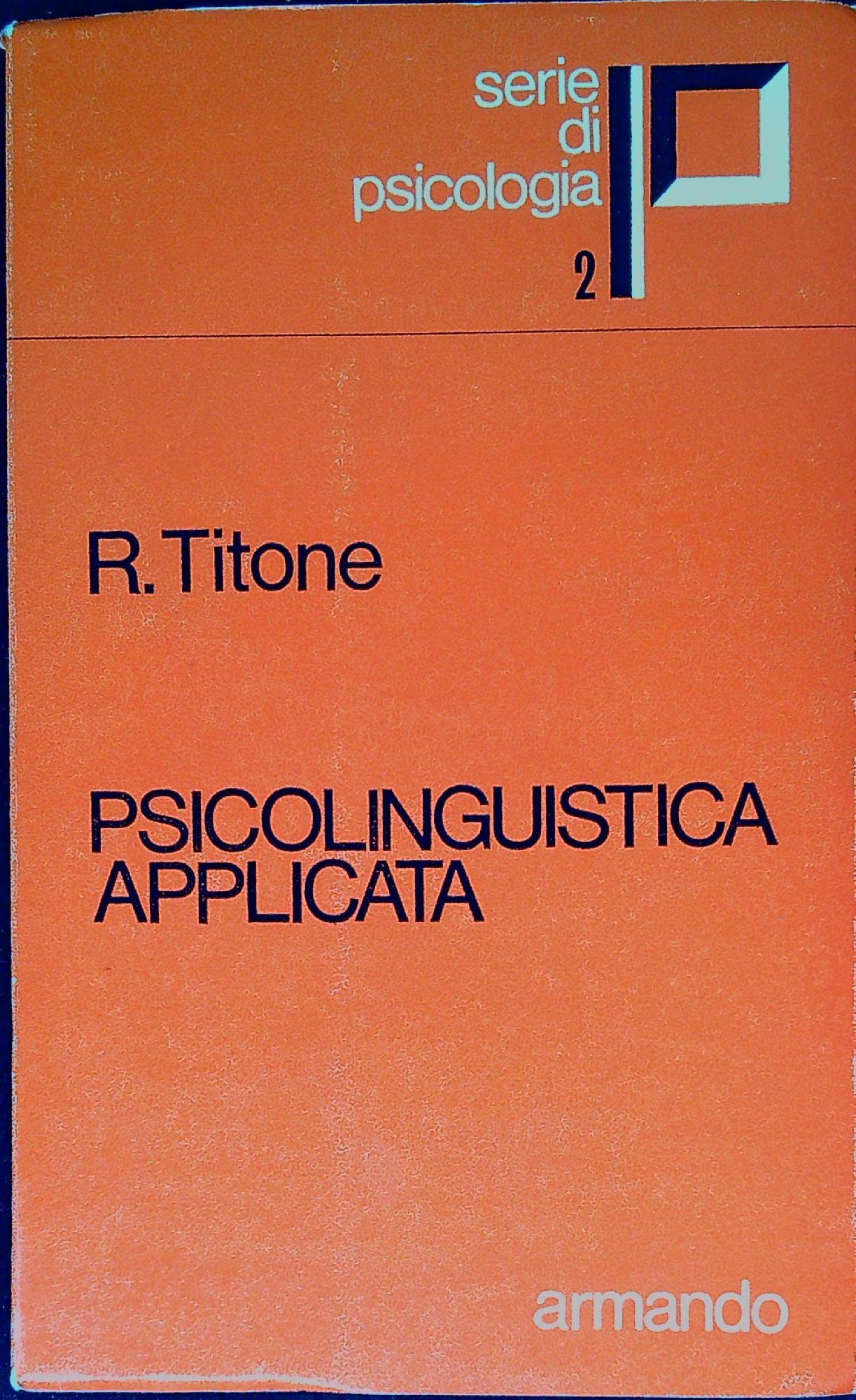 Libreria Serendipity