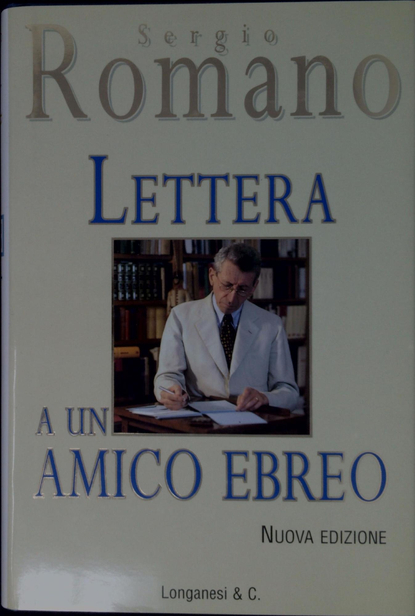 Libreria Serendipity