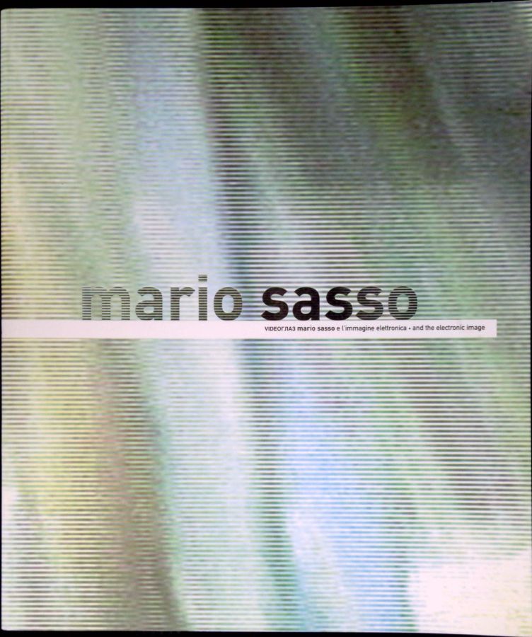 Libreria Serendipity