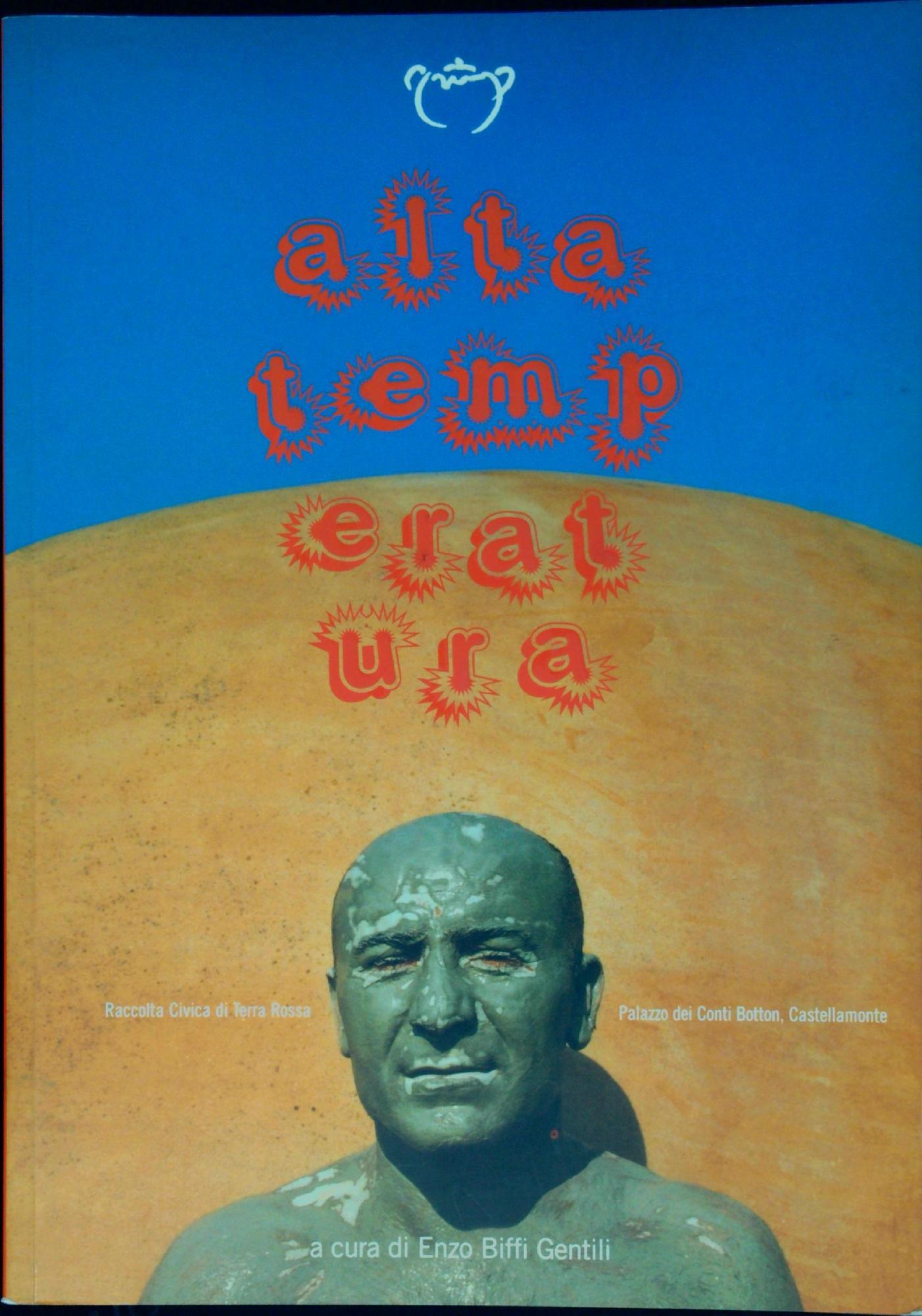 Libreria Serendipity