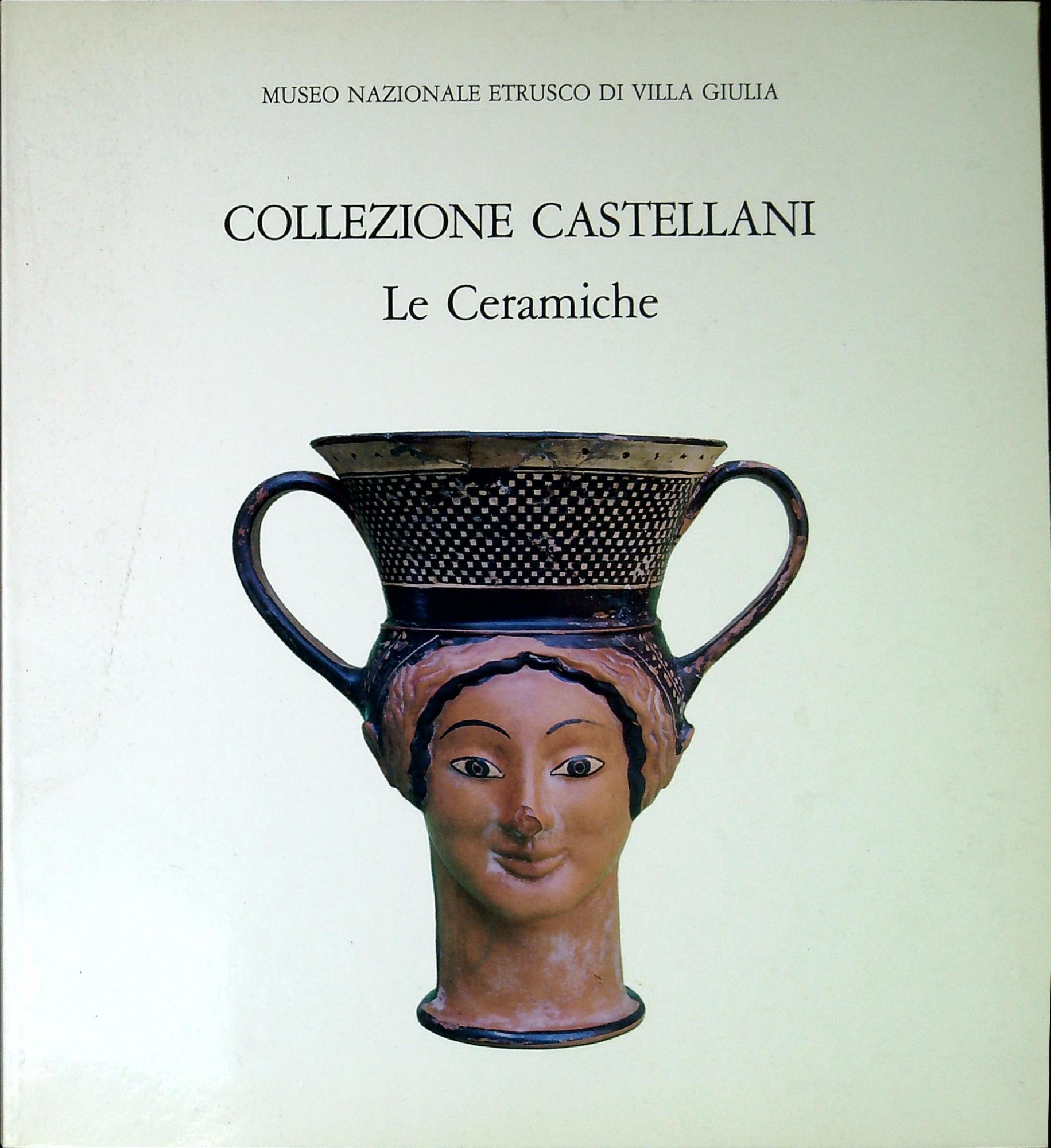 Libreria Serendipity