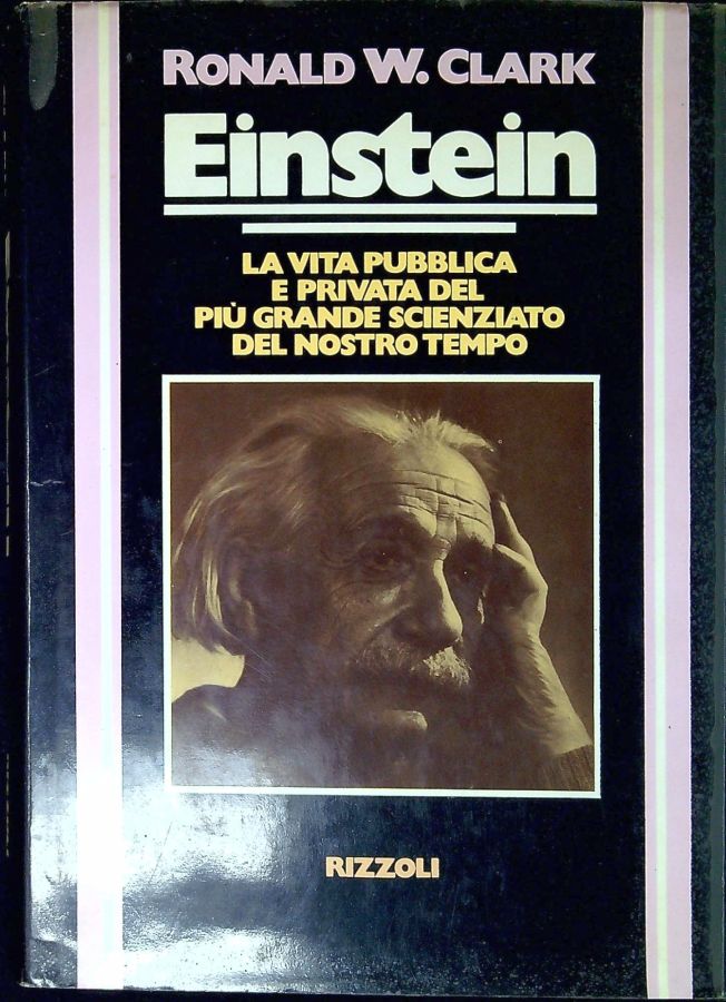 Libreria Serendipity