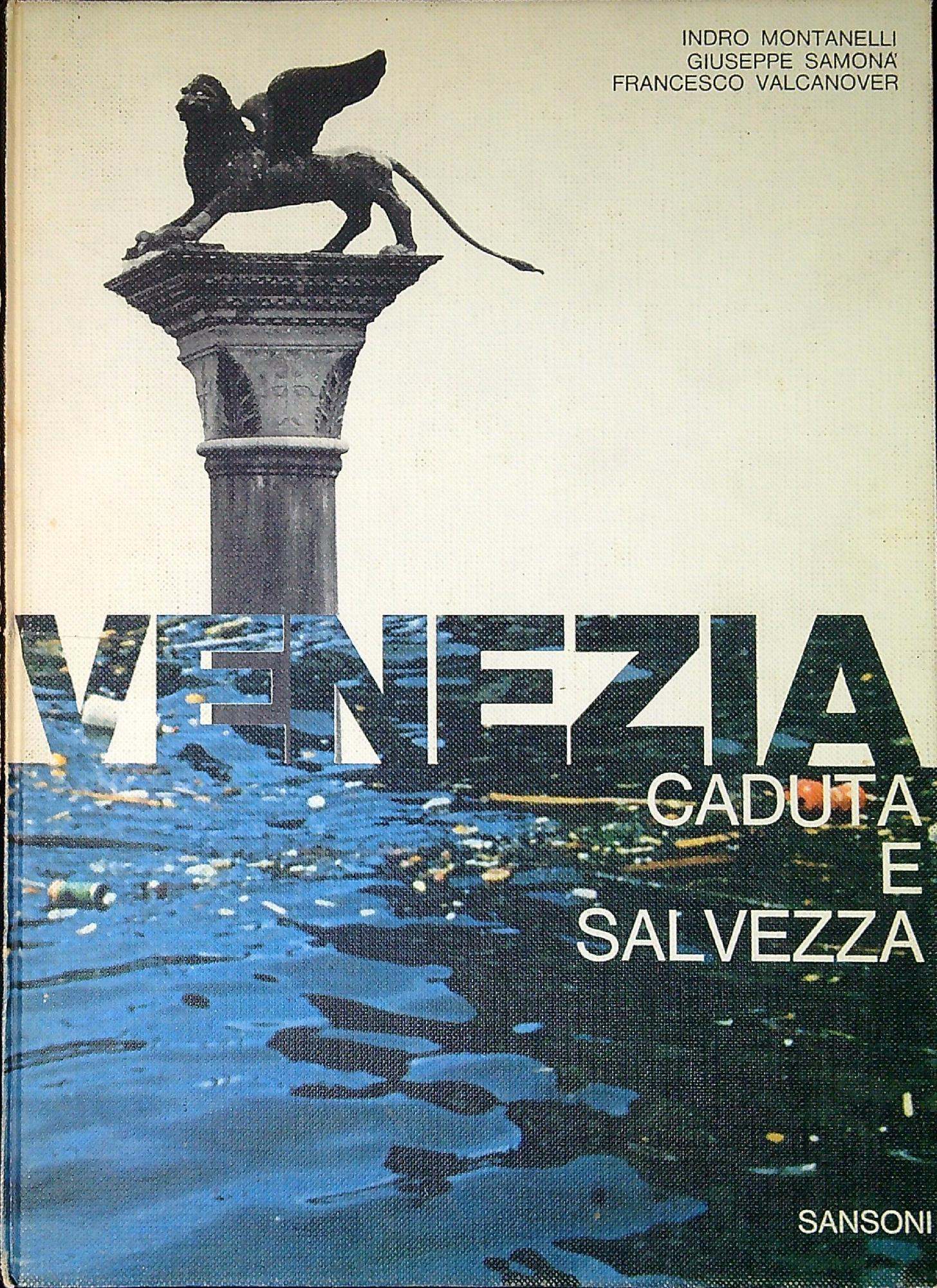 Libreria Serendipity
