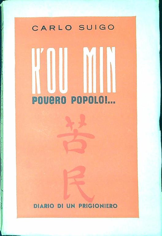 Libreria Serendipity