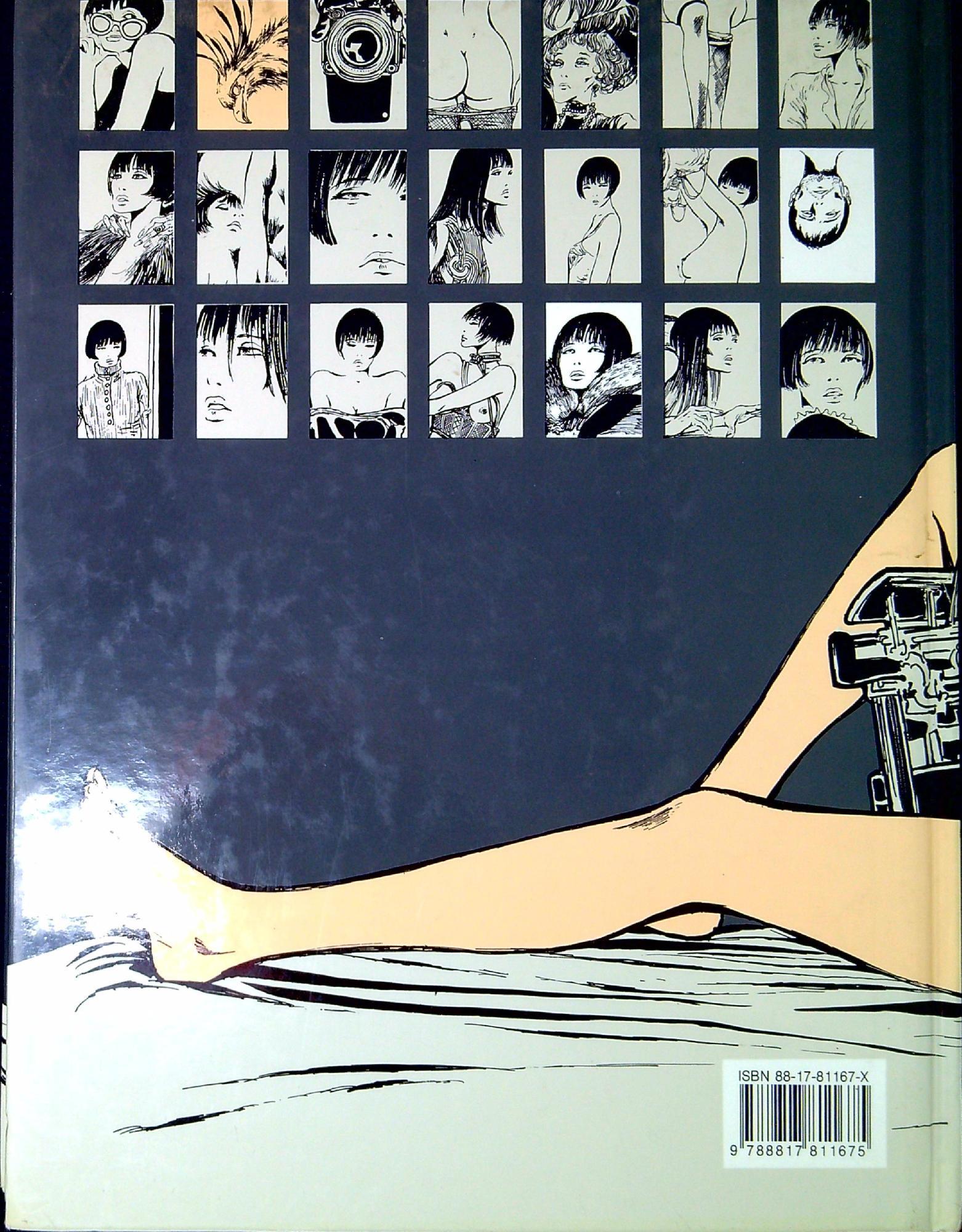 Libreria Serendipity