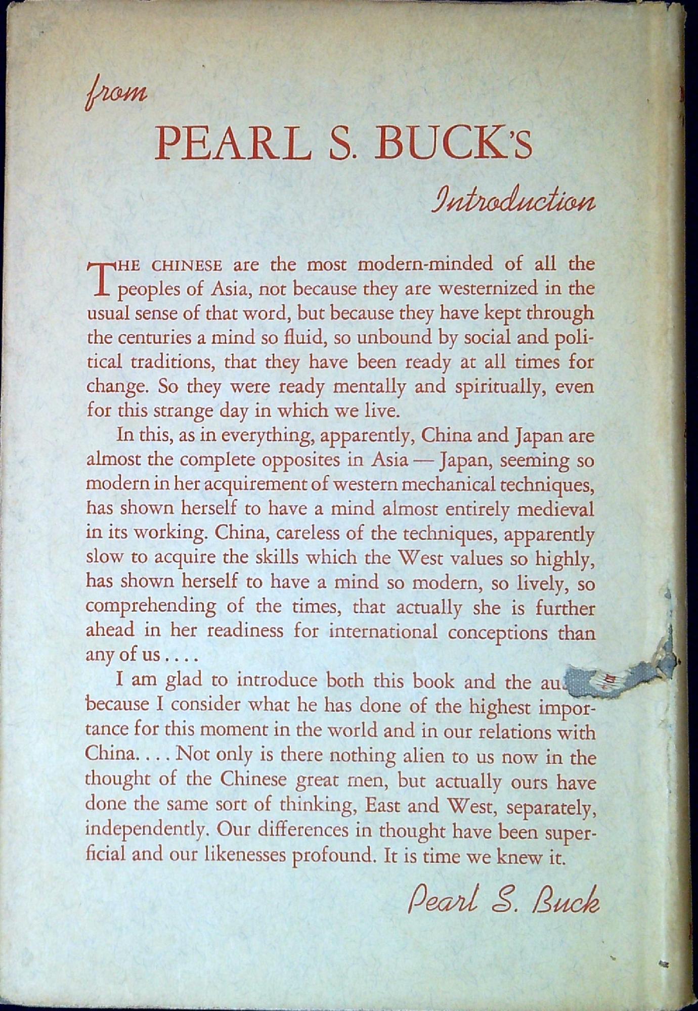 Libreria Serendipity