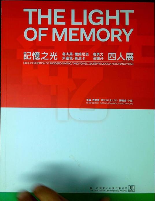 The light of memory - Giorgio Agamben - copertina
