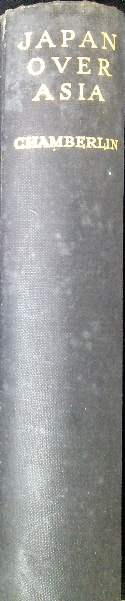 Libreria Serendipity