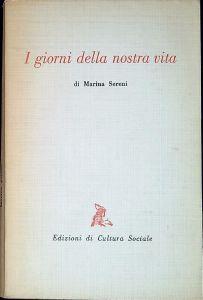 Libreria Serendipity