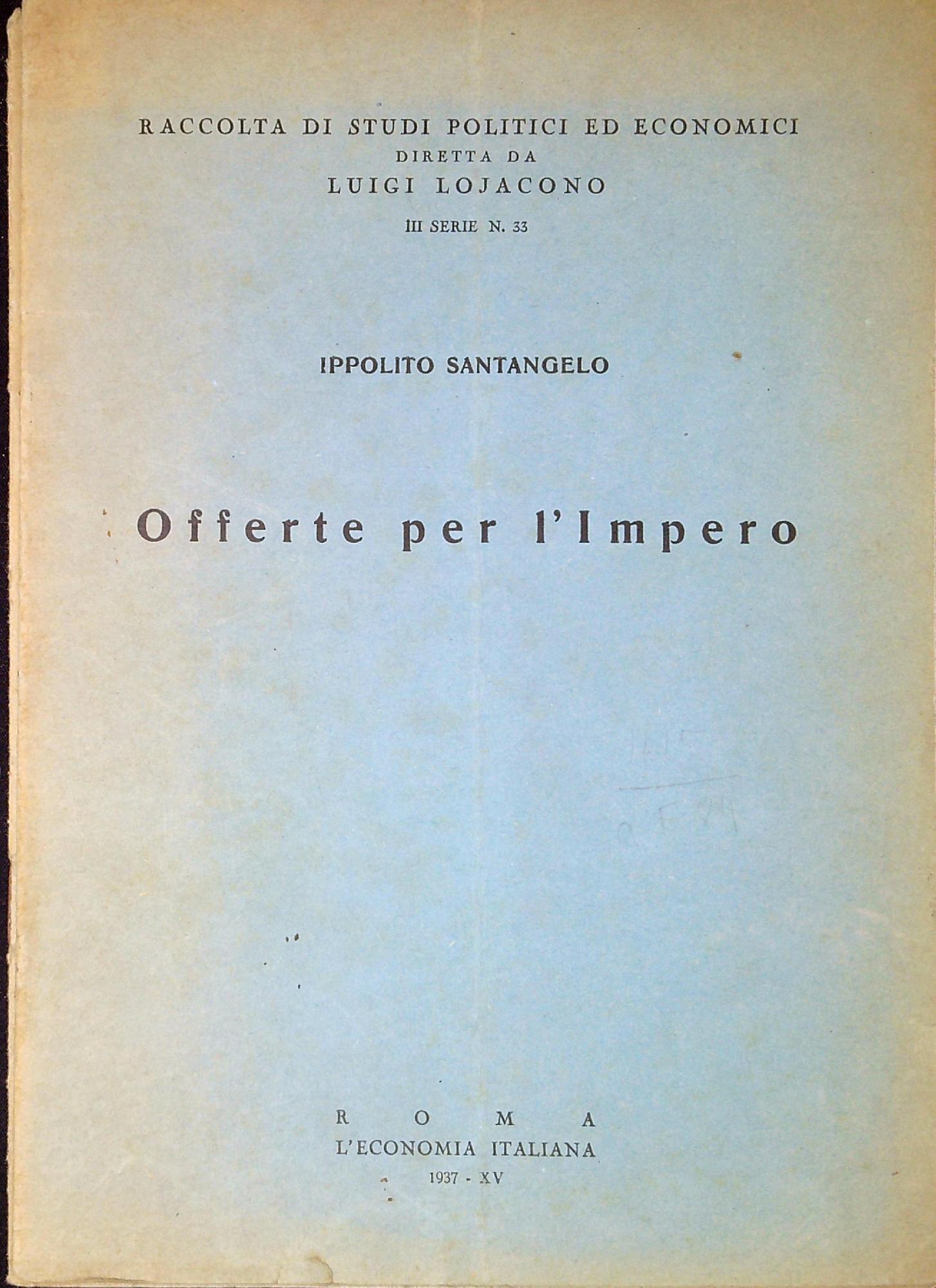 Libreria Serendipity