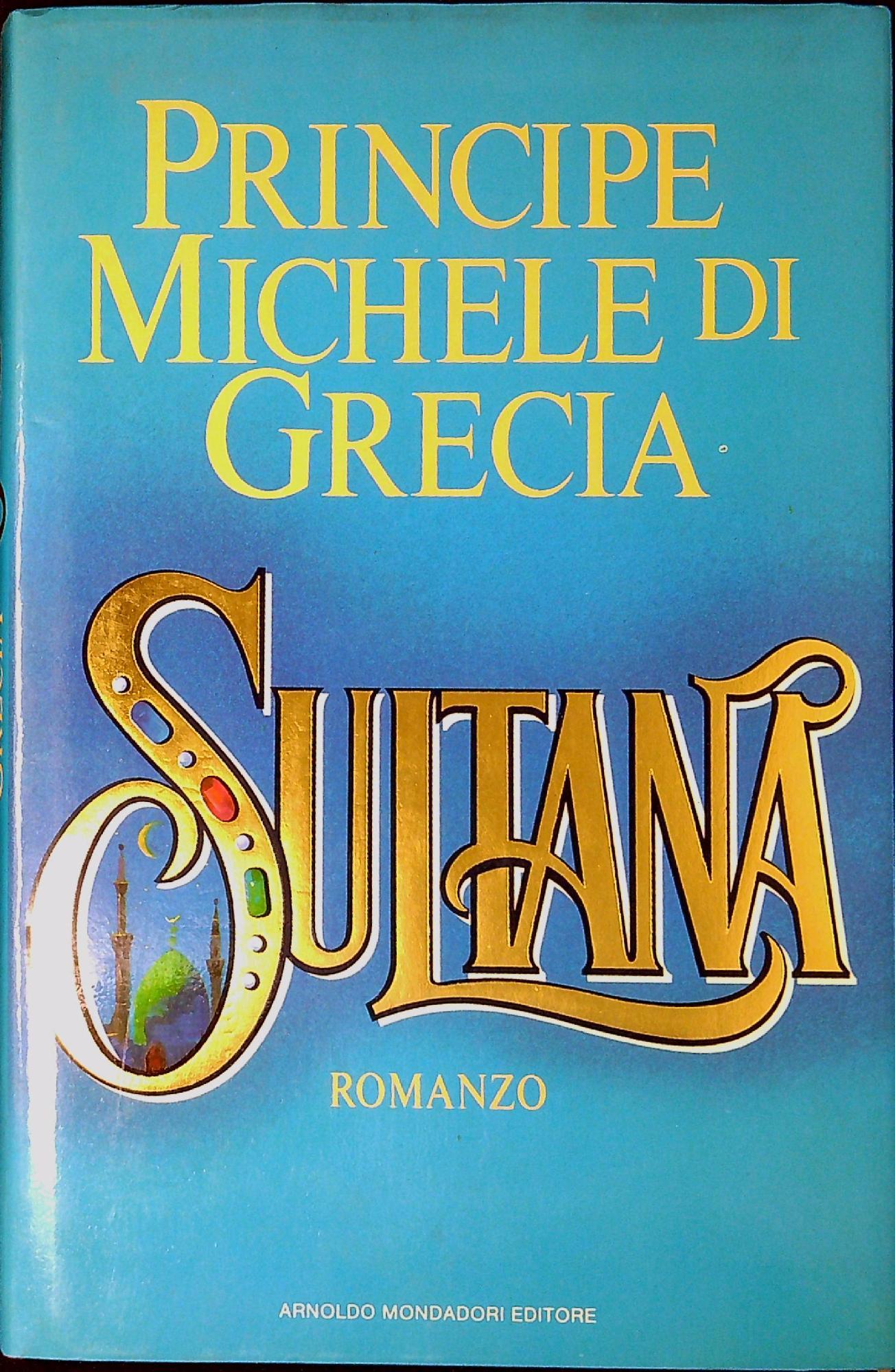 Libreria Serendipity