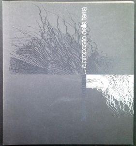 Libreria Serendipity