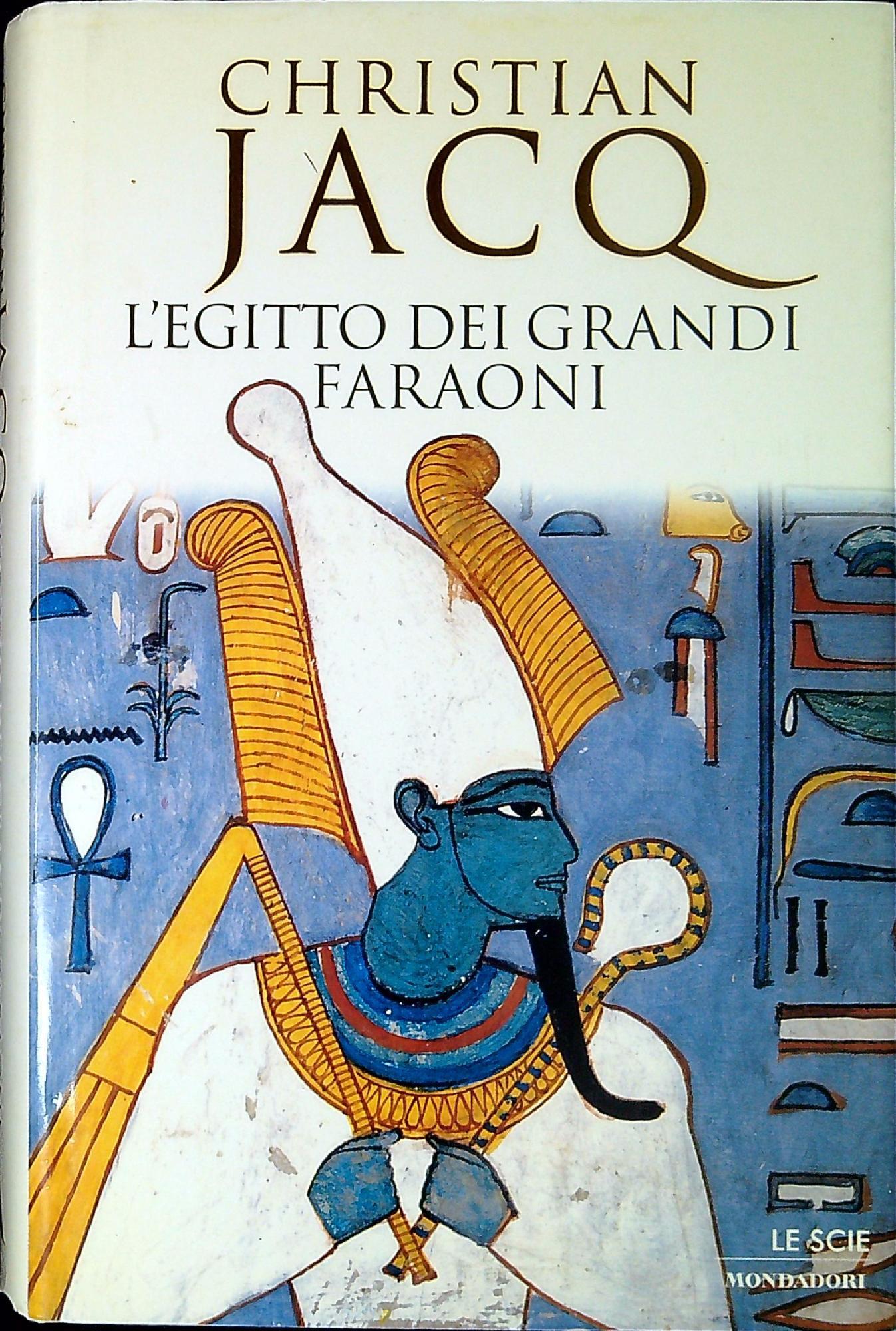 Libreria Serendipity