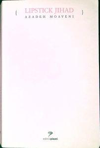 Libreria Serendipity