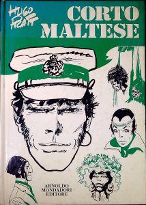 Libreria Serendipity