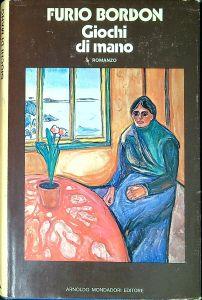 Libreria Serendipity