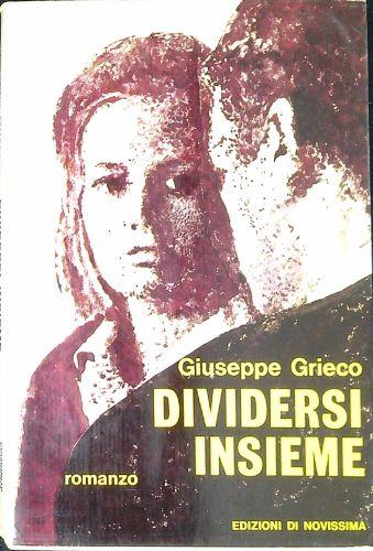 Libreria Serendipity