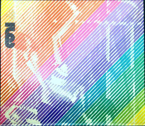 Libreria Serendipity