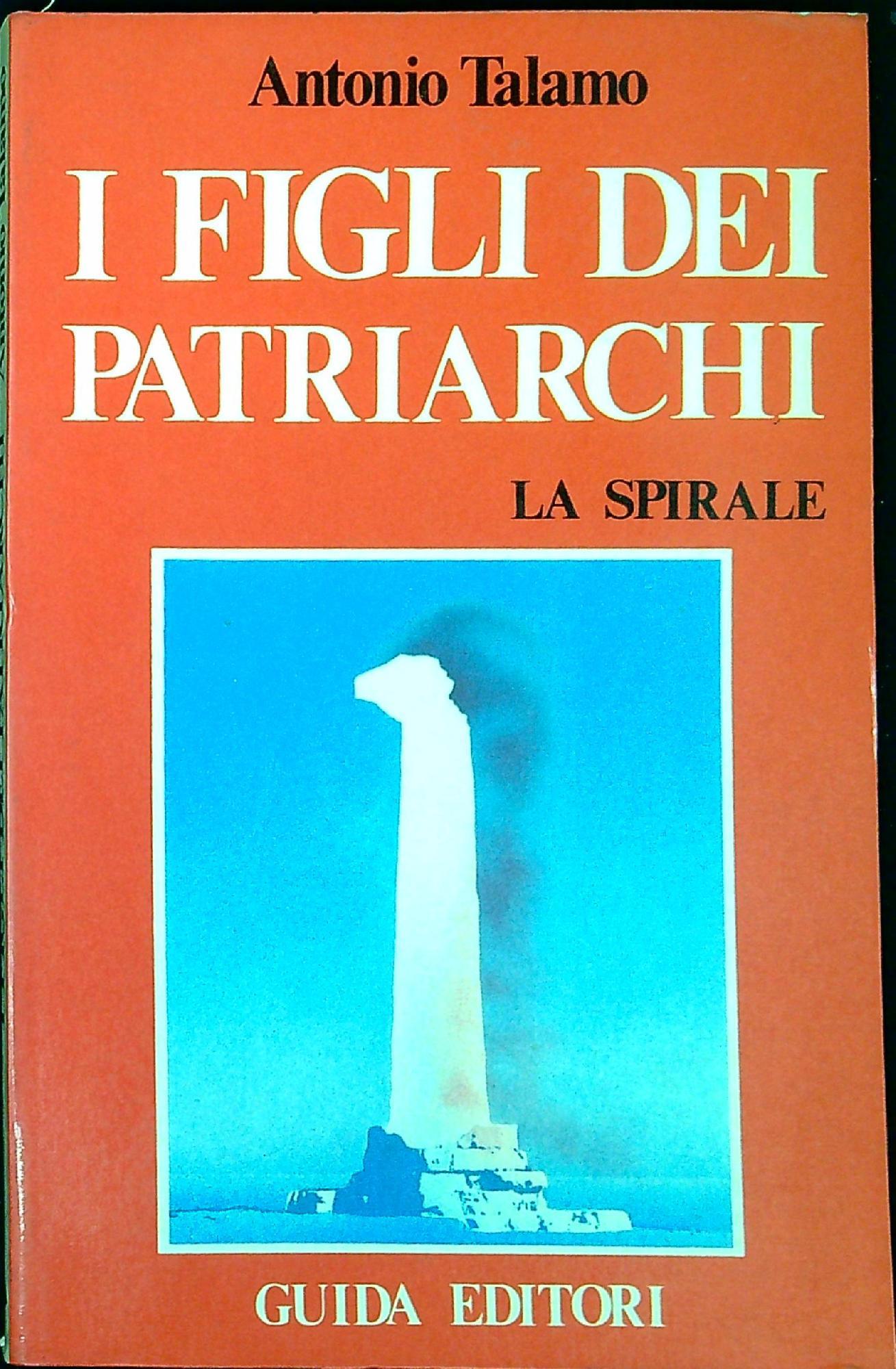 Libreria Serendipity