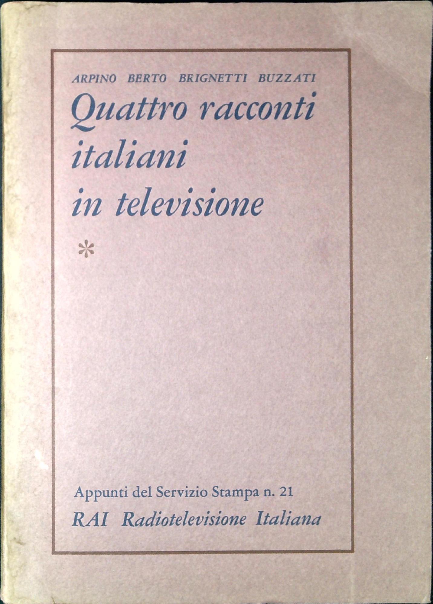 Libreria Serendipity