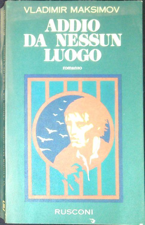 Libreria Serendipity