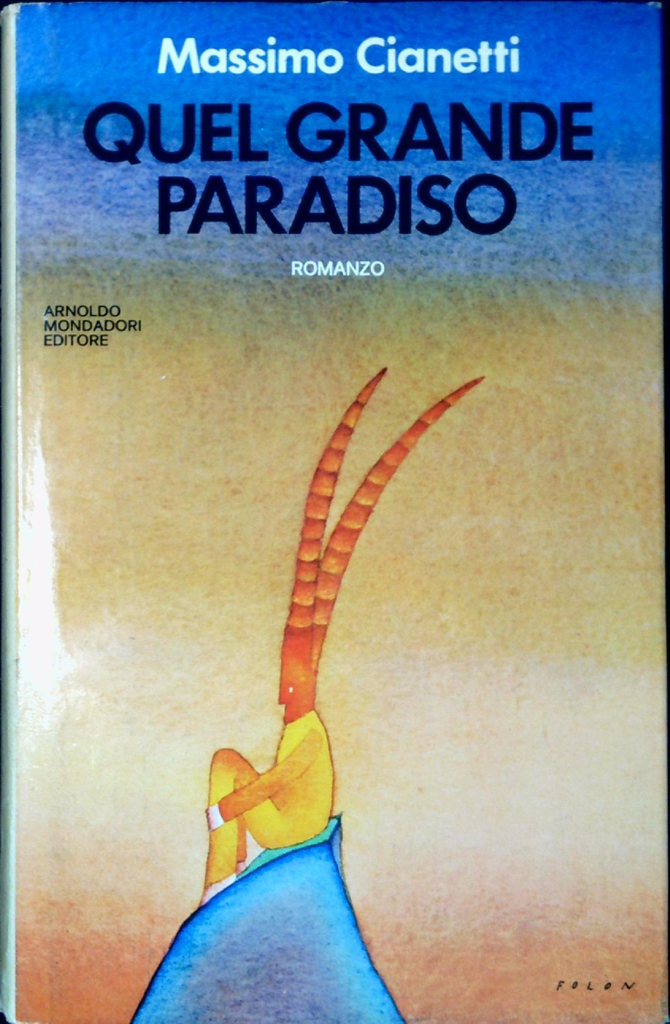 Libreria Serendipity