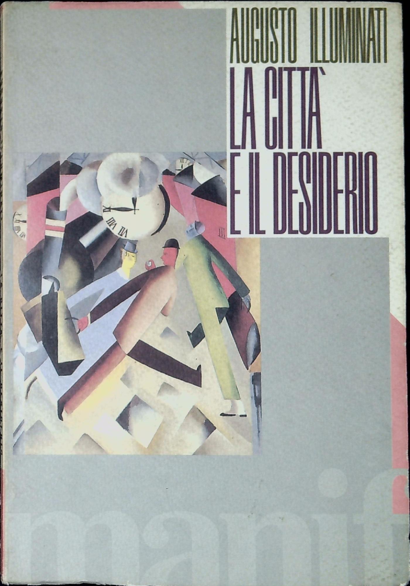 Libreria Serendipity