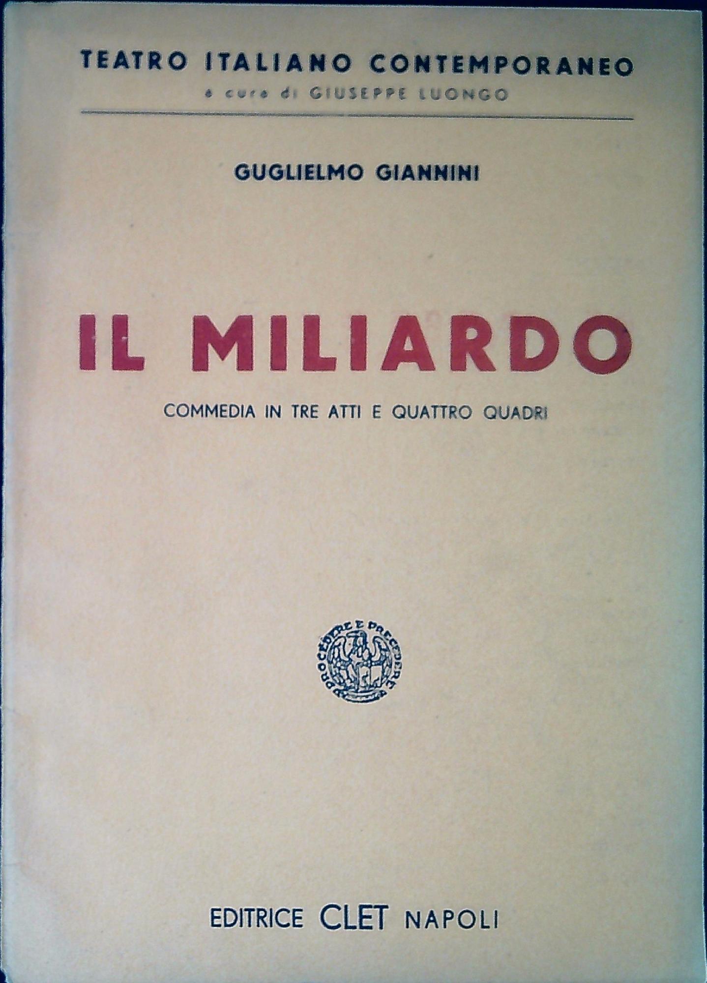 Libreria Serendipity