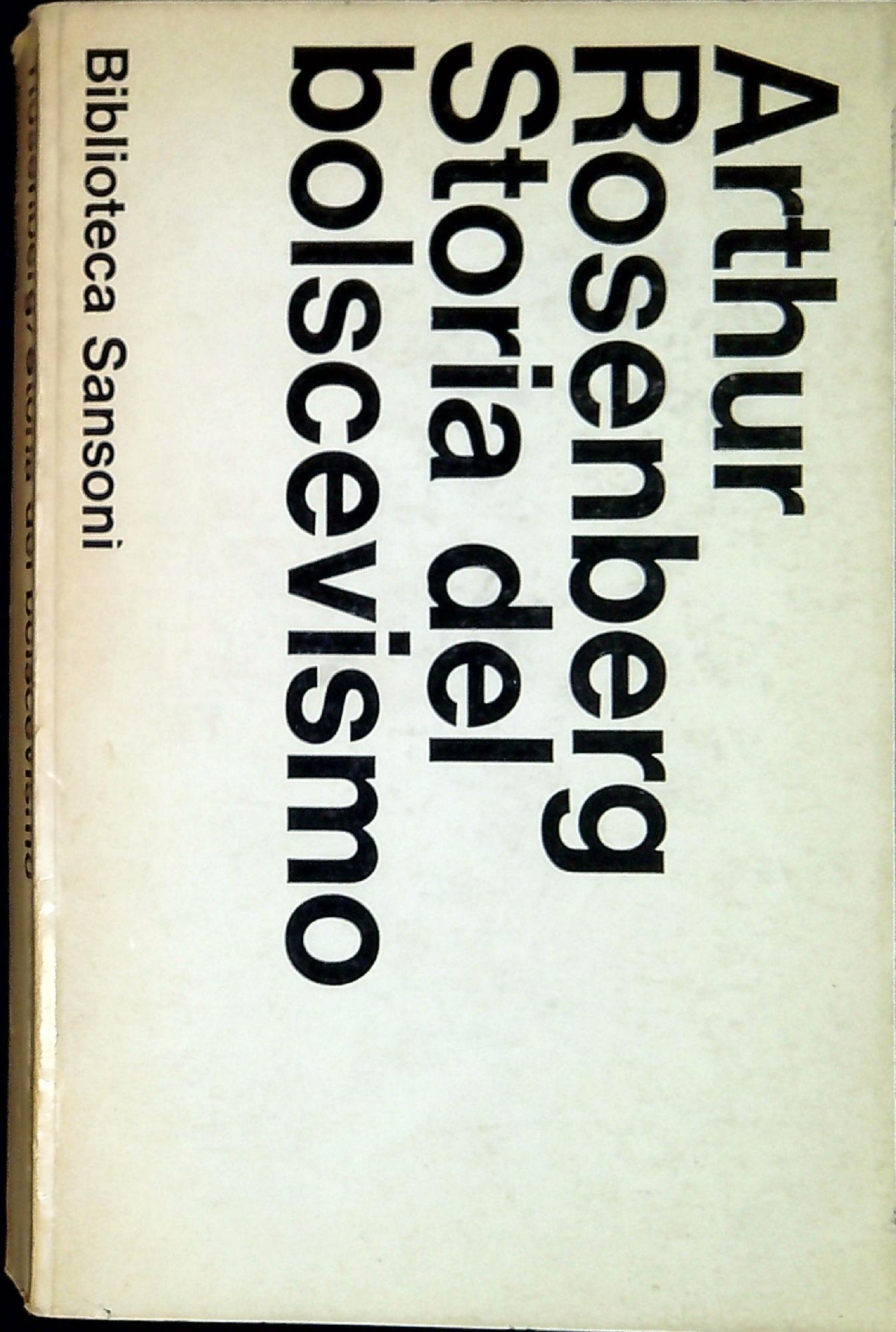 Libreria Serendipity