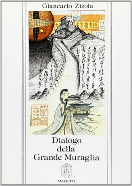 Dialogo della grande muraglia - Giancarlo Zizola - copertina