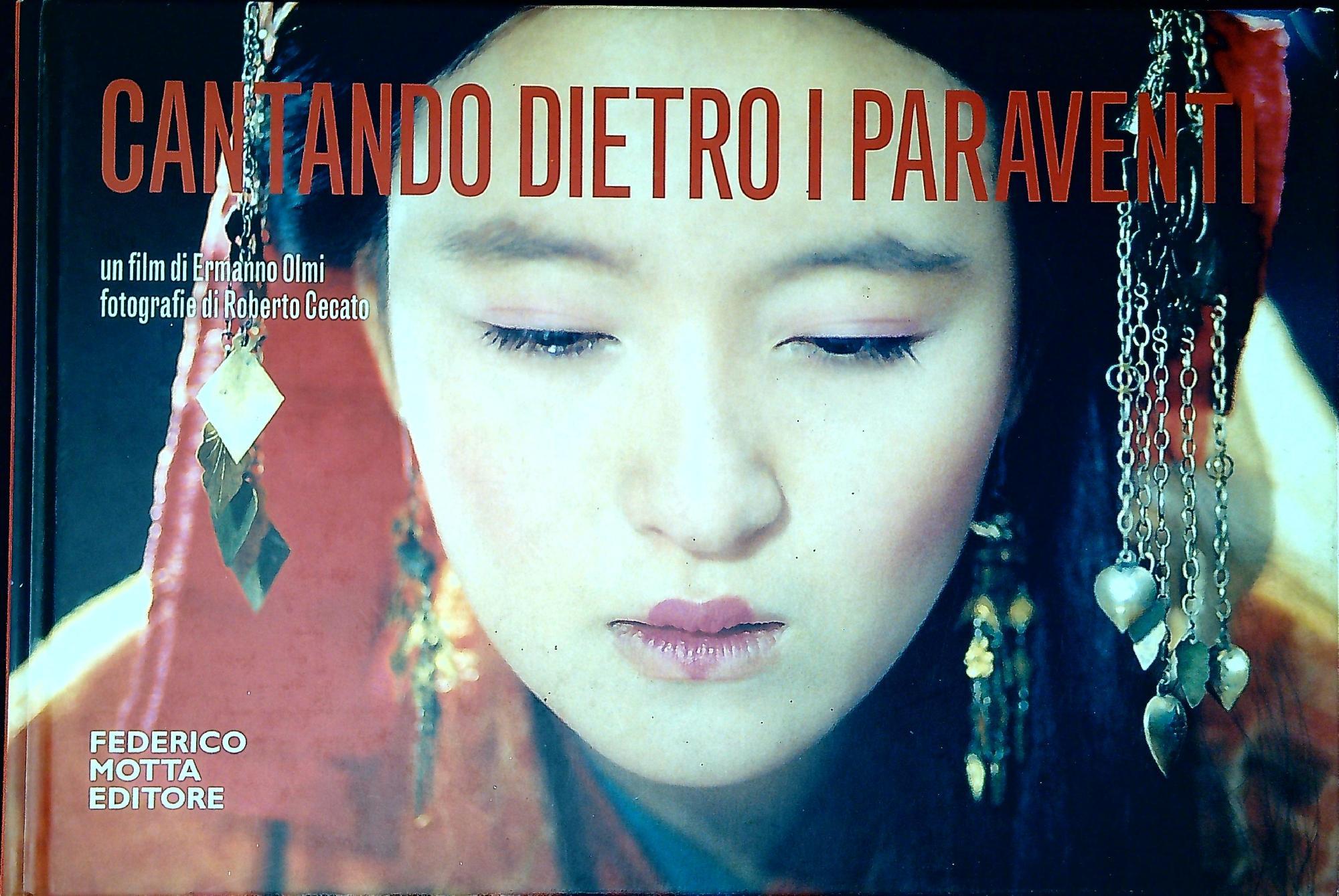 Libreria Serendipity