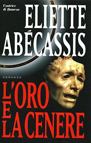 Libreria Serendipity