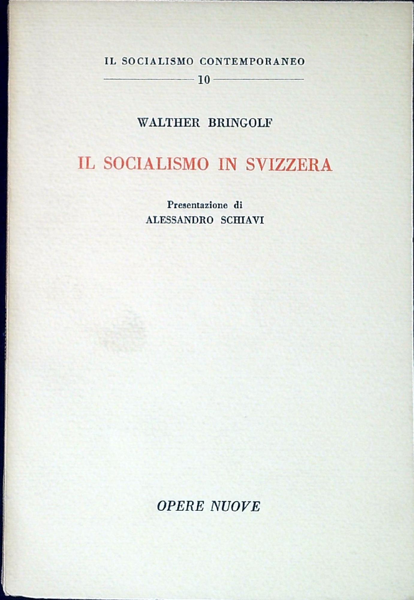 Libreria Serendipity