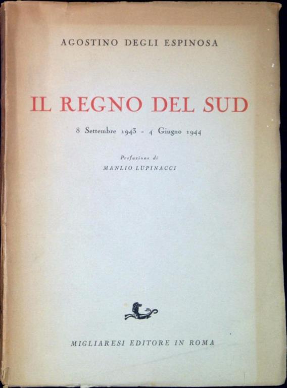 Libreria Serendipity