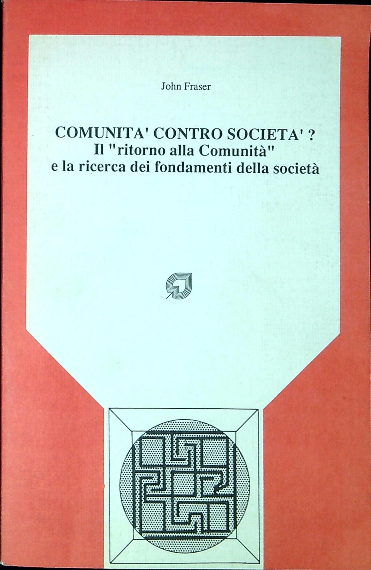 Libreria Serendipity