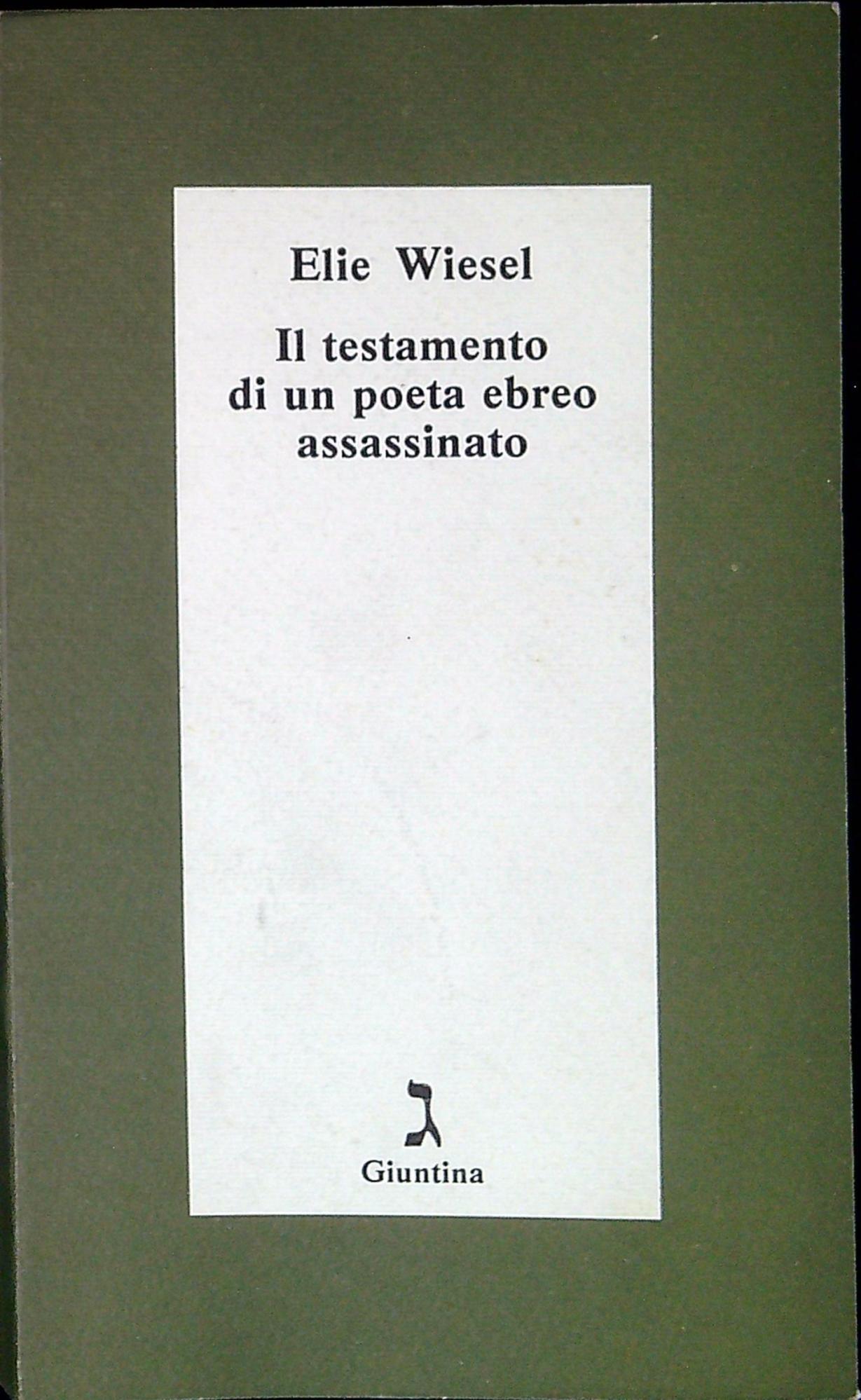 Libreria Serendipity