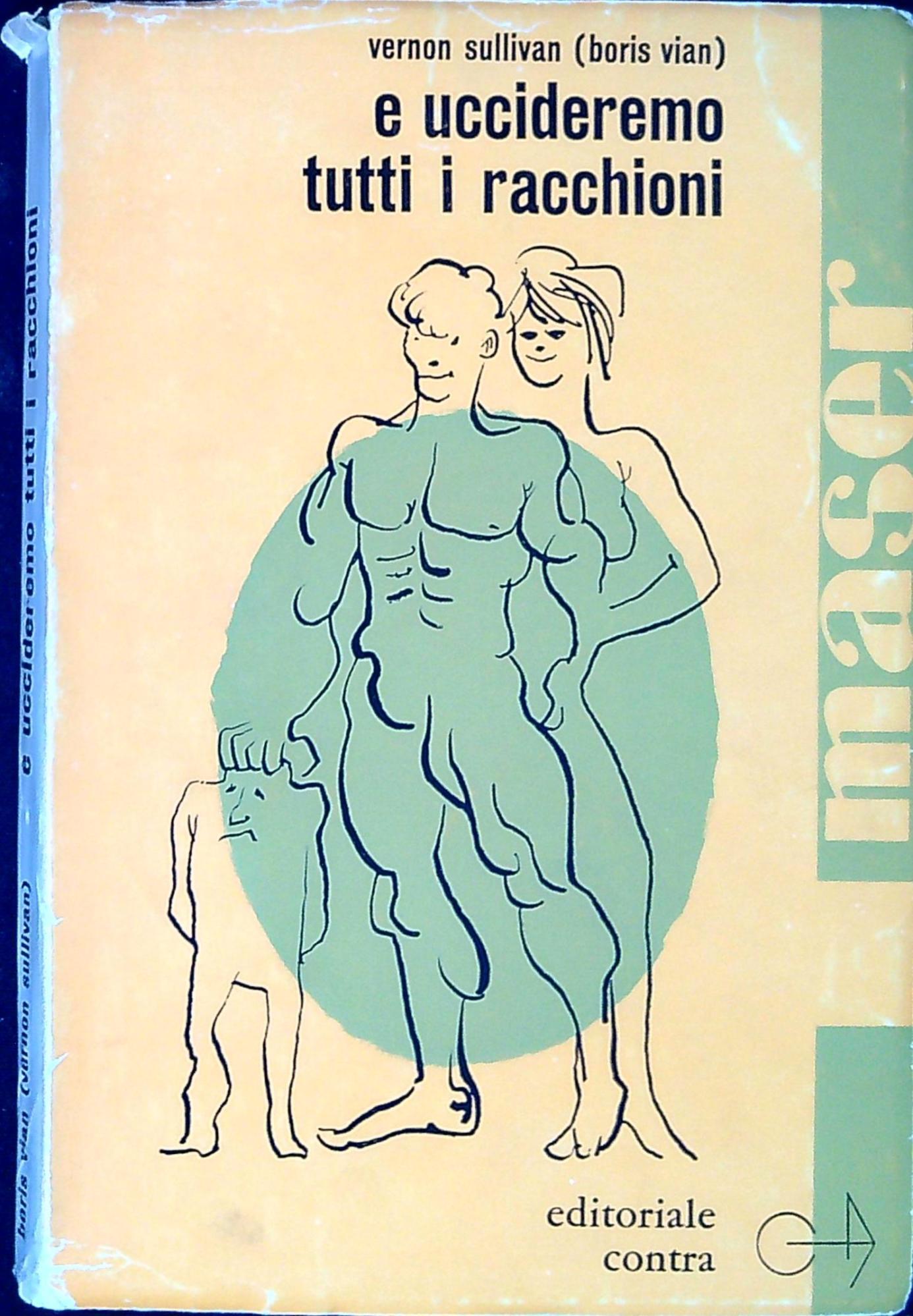 Libreria Serendipity