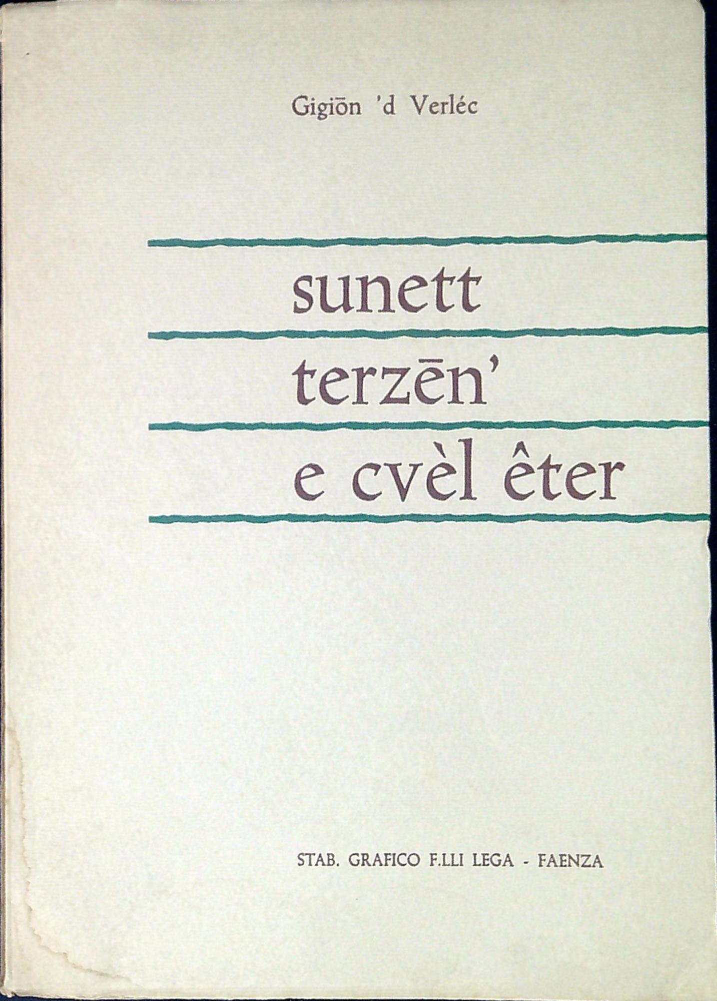 Libreria Serendipity