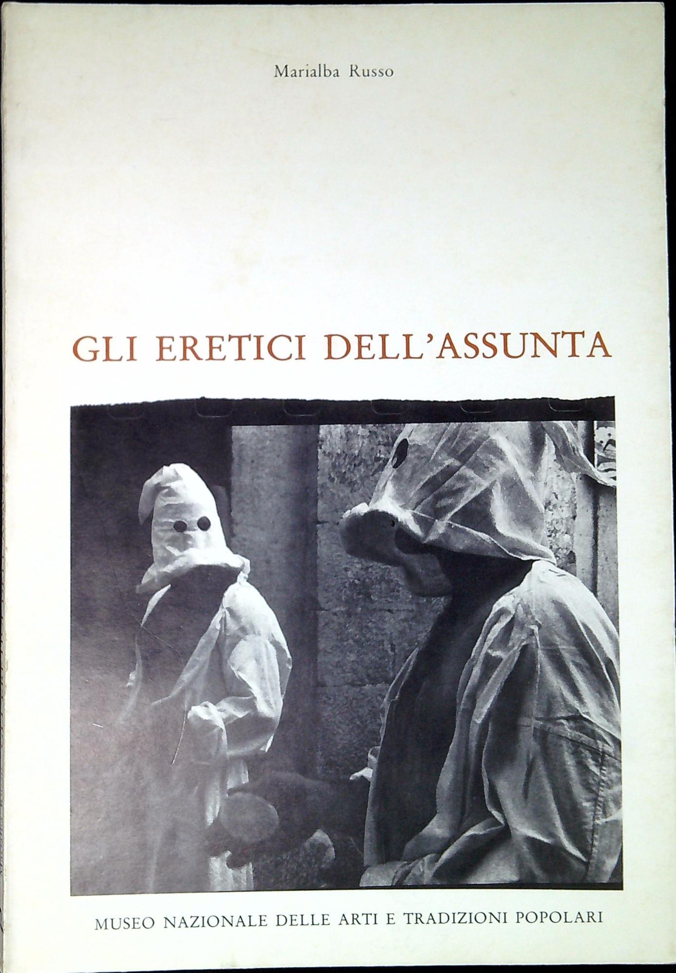 Libreria Serendipity