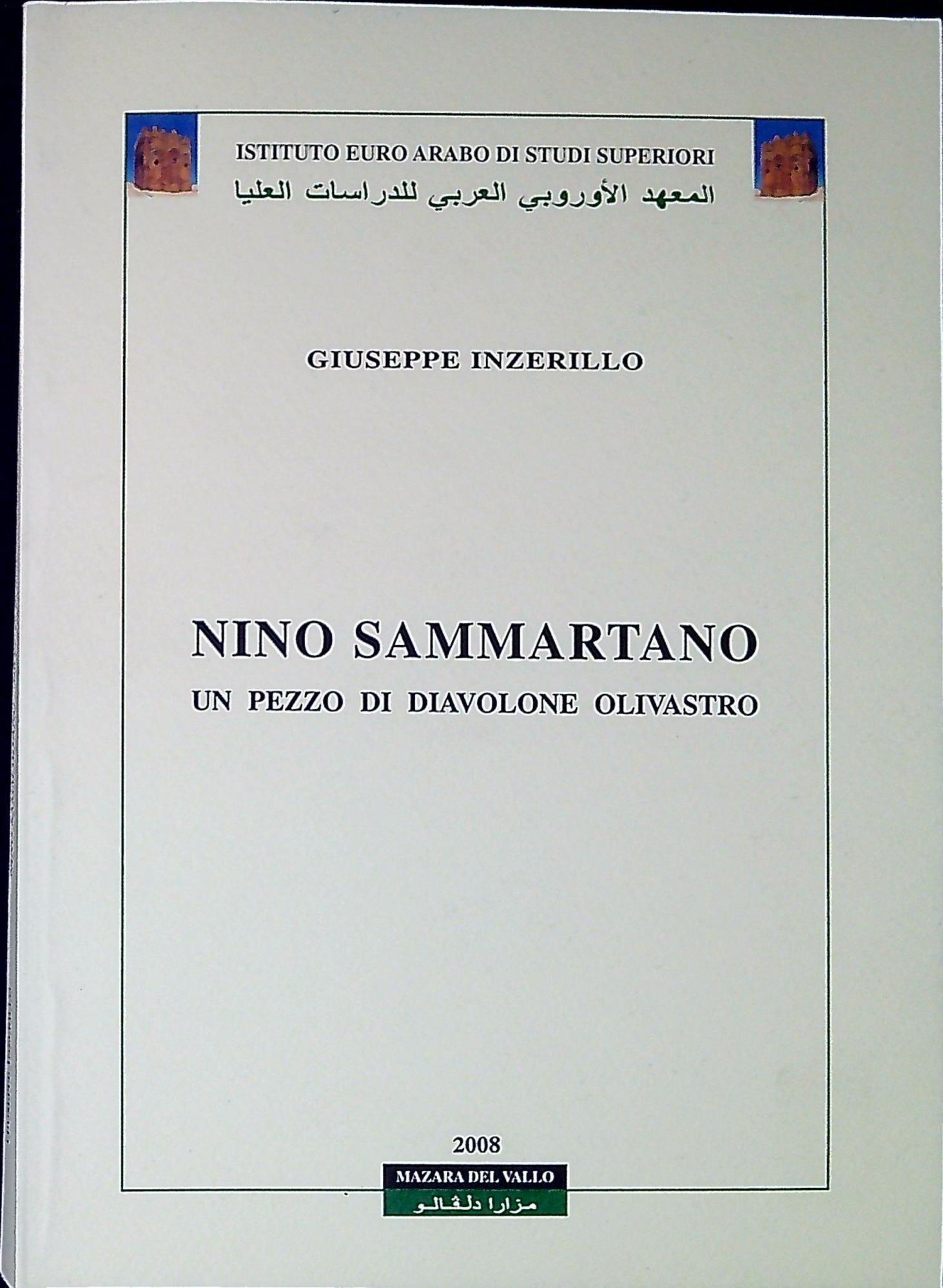 Libreria Serendipity
