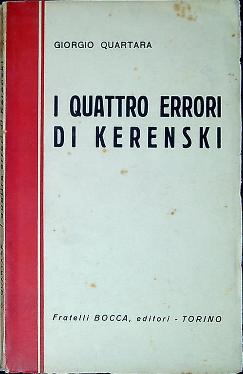 Libreria Serendipity