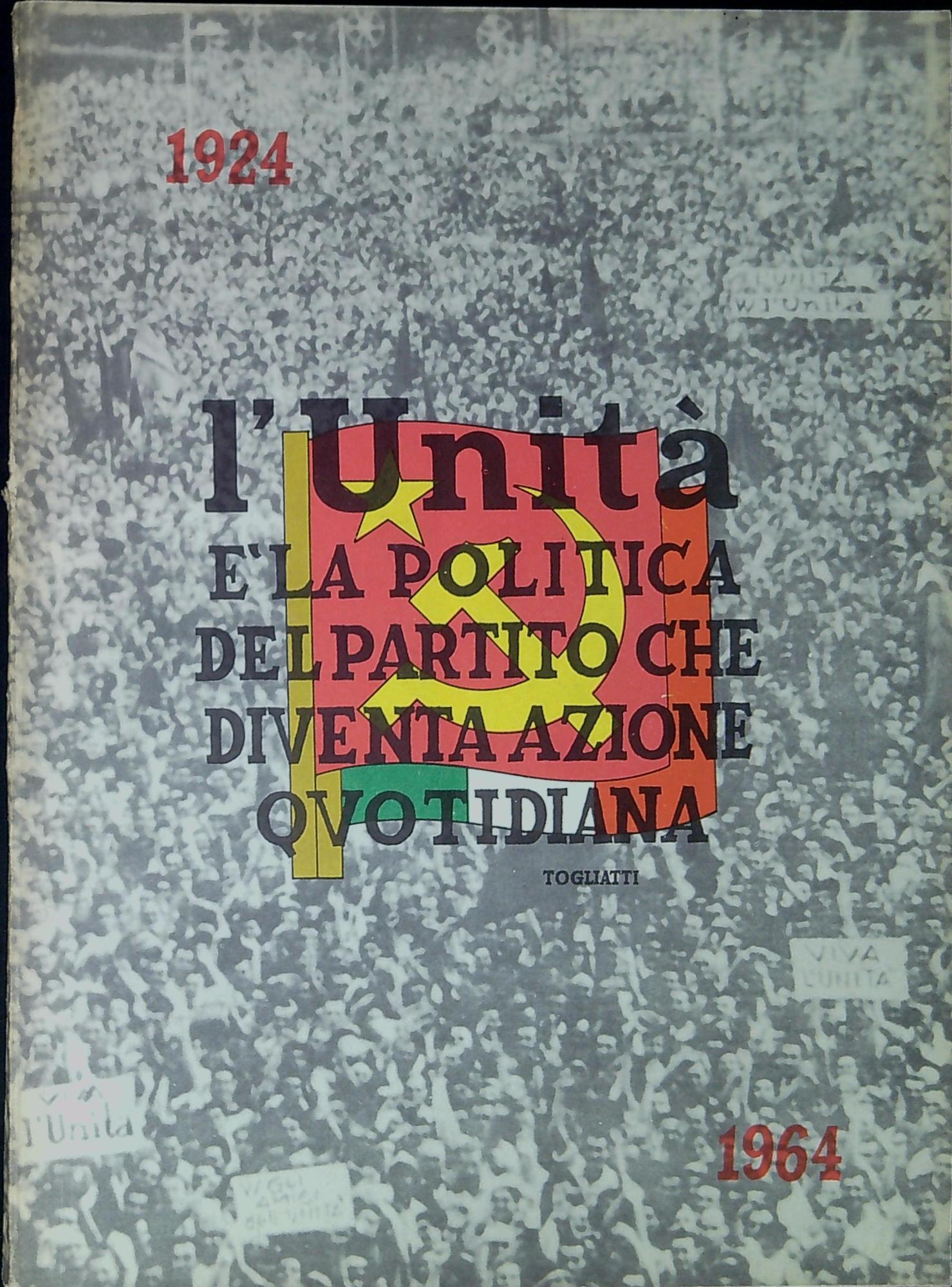 Libreria Serendipity